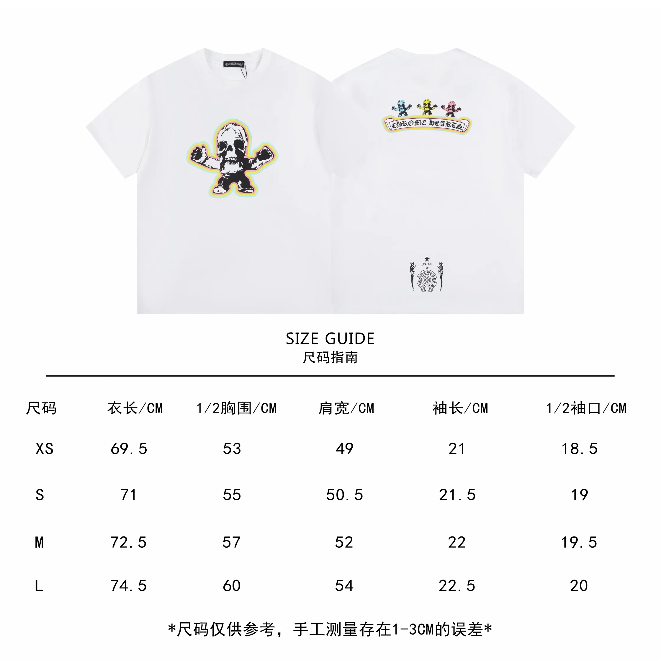 May 1st Welfare Style 🅿️116 - Crow Heart Short-sleeved T-shirt, same style for men and women - Made of original 280g 100% cotton fabric, soft and comfortable, threads are dyed in the same vat with zero color difference, exclusive quality difference currency, welcome to compare - Color: Black - Size: XS S M L